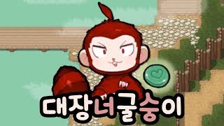 100층 피규어 [upl. by Nivan609]