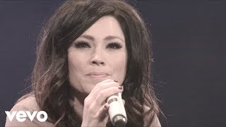 Kari Jobe  I Am Not Alone Live [upl. by Ettenrahc]