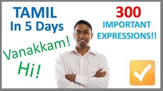 Learn Tamil in 5 Days  Conversation for Beginners [upl. by Eadwine]