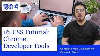 CSS Tutorial Using Chrome Developer Tools  Web Development Tutorials 16 [upl. by Adnilem]