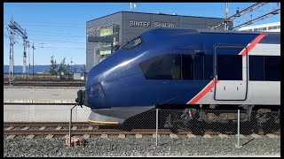 Tog i TrondheimTrains at Trondheim Part 1 [upl. by Cirdla]