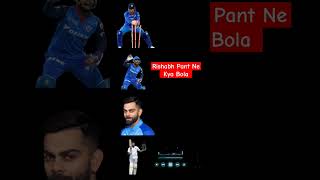 Kohli StumpMic Voice  Dhoni Stump Mic Voice  Rishabh Pant Stump Mic Voice  Rohit Stump Mic Voice [upl. by Atinra]