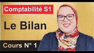 Comptabilité Générale S1 Bilan 1 [upl. by Steffie516]