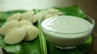 Idli Batter At Home  How To Make Perfect Batter For Soft Spongy Idli  South Indian Recipes  Varun [upl. by Leiba]