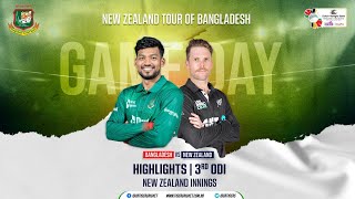 Highlights  Bangladesh Vs New Zealand  3rd ODI  New Zealand Innings [upl. by Renruojos457]