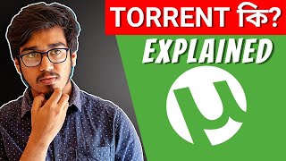 What is Torrent and How it Works  Torrent Explained in Details [upl. by Idnic]