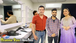 I Meet Lollywood Actor Moammar Rana 😍 amp Hina Niazi  Boht Hansi Ayi  VLOG [upl. by Julina272]