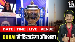 BIG  IPL 2024 AUCTION FULL DETAIL  Date  Time  Venue  Auctioneer  Live Streaming  IPL Auction [upl. by Darwen]