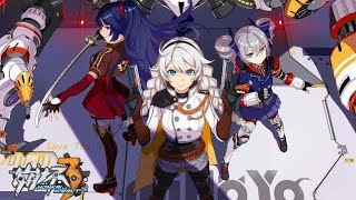 Honkai Impact  Reburn Full Version Lyrics [upl. by Yllas]