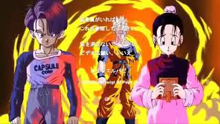 DRAGON BALL SUPER ENDING 8 VERSION Gohan Sub Espanol [upl. by Akamahs]