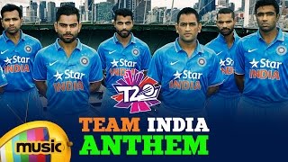 Indian Cricket Songs  Team India Anthem  Come On India  ‪Mango Music [upl. by Annaiuq]