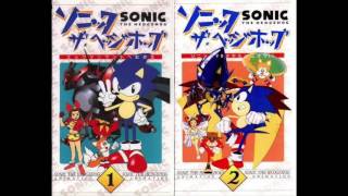 Sonic OVA  South Island Extended [upl. by Cid]