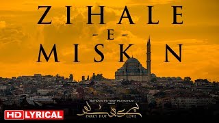 ZehaleMiskin  Lyrical Song  ARY Digital [upl. by Yojal]