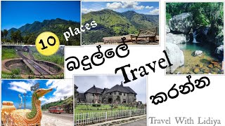 10 Places to visit Badulla Srilanka [upl. by Alyosha]