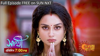 Saathi  Episodic Promo  27 October 2023  Sun Bangla Serial [upl. by Dnana]