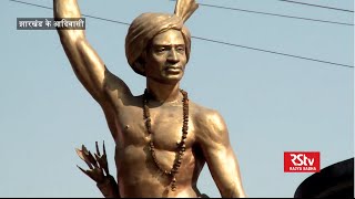 Main Bhi Bharat  Tribes of Jharkhand Munda [upl. by Herzel308]