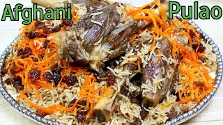 Afghani Kabuli Pulao Recipe  How to make Authentic Afghani Pulao افغانی پلاؤ Cook with Malaika [upl. by Epotimet644]