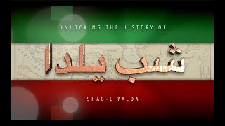 Unlocking the History of Shabe Yalda [upl. by Hersch]