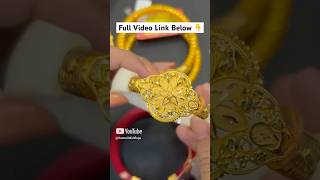 Gold Sankha CollectionGold JewelleryRani Haar shorts short trending gold odia vlog ytshorts [upl. by Nivri]