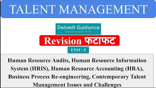 5  Talent Management Human Resource Audit HRS HRIS Business Process Reengineering Issues [upl. by Amar390]