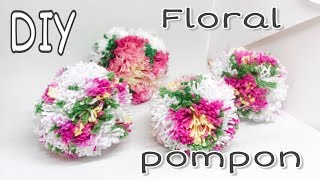 DIY Como hacer un POMPON FLORAL  How to make a Pom Pom maker tutorial [upl. by Nnav]