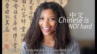 how I learned Chinese  10 tips to fluency resources provided [upl. by Assyle]