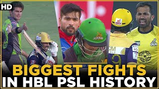 Biggest Fights in HBL PSL History  HBL PSL  MI2A [upl. by Laohcin]