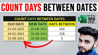 Count Days Between The Dates In Excel  Find Days Between Dates in Excel Shorts [upl. by Dasie83]