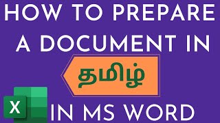 How to type in Tamil In Ms Word [upl. by Laurice]