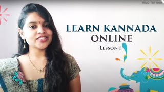 Learn Kannada through English Lesson 1 Learn Kannada Online [upl. by Neisa]