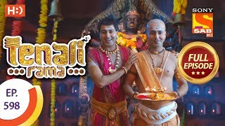 Tenali Rama  Ep 598  Full Episode  17th October 2019 [upl. by Egdamlat574]