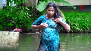 Nishir Gosol video Leakedনিশির গোসল ভিডিও ফাঁসReally Gosol video 2020 9tv1 [upl. by Elisha]