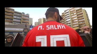 La Fouine  Mohamed Salah CLIP OFFICIEL RAP 5 [upl. by Elfie]