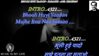 Bhooli Hui Yaadon Karaoke With Scrolling Lyrics Eng amp हिंदी [upl. by Ahsatsana195]