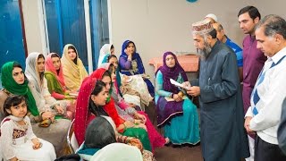 Muslim Wedding  A Pakistani Nikah Ceremony at Jamia Riyadhul Jannah in Mississauga Toronto [upl. by Carhart]