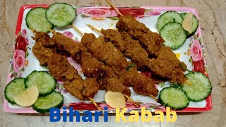 Unique Bihari Kabab Recipe [upl. by Anas]