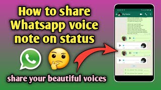 How to share Whatsapp voice note on status [upl. by Eenel]