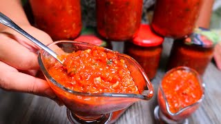 Самая вкусная Аджика на зиму Проверенный рецепт Попробуйте и вы останетесь в восторге [upl. by Alben600]