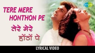 Tere mere hothon pe with lyrics  तेरे मेरे होठों पे गाने के बोल  Chandni  Sridevi amp Rishi Kapoor [upl. by Sheley]