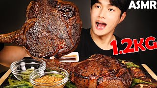 COOKING ASMR  Perfect tomahawk steak mukbang daging sapi  no talking eating sounds [upl. by Farrison]