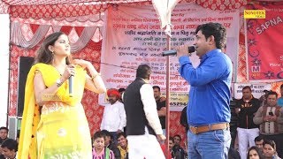 Sapna Ki Pepsi Ke Sath Ragni I Laya Barat Laya I Sapna Chaudhary Pepsi Sharma I Sonotek Ragni 2018 [upl. by Annahoj]