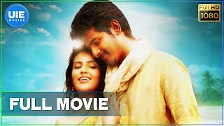 Ethir Neechal  Tamil Full Movie  Sivakarthikeyan  Priya Anand  RS Durai Senthilkumar  Anirudh [upl. by Fesoj]