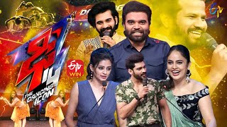 Dhee 14  The Dancing Icon  Hyper Aadi Pradeep Nandita Swetha 5th January 2022Full Episode ETV [upl. by Nnairam263]