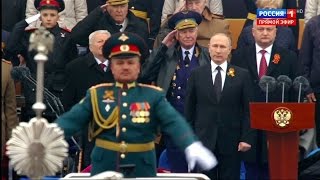 National Anthem of Russia  Hymne National de la Russie Victory Day 2017 Parade [upl. by Anav]