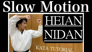 Heian Nidan in Slow Motion [upl. by Ruyle]