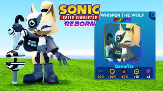 Unlock Whisper In Sonic Speed Simulator [upl. by Tsan]