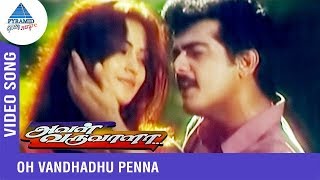 Oh Vanthathu Penna Video Song  Aval Varuvala Movie Songs  Ajith  Simran  SA Rajkumar [upl. by Rabush]