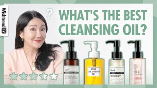 Cleansing Oil Guide for Blackhead Removals by Each Skin Type  All About Cleansing Oil [upl. by Ahsenac675]