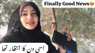 Shumaila waseem vlog [upl. by Otrebron]