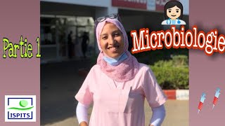 Microbiologie part 1شرح بالدارجة [upl. by Mariken783]